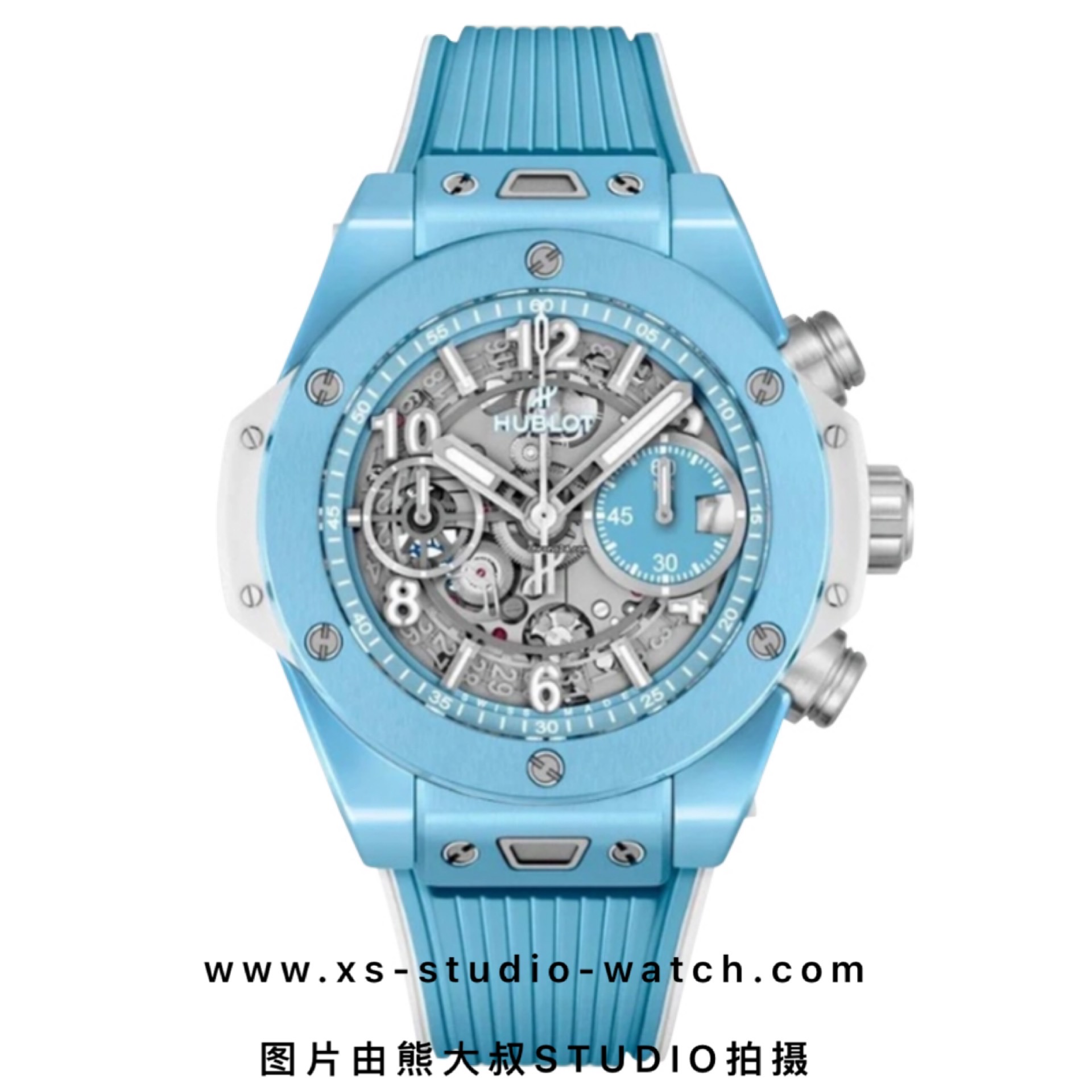 宇舶BIG BANG Unico大爆炸系列 sky blue 限量腕表