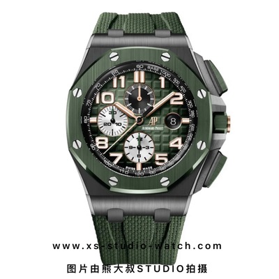 爱彼 皇家橡树离岸型计时腕表 AP26405CE.OO.A056CA.01 绿野仙踪