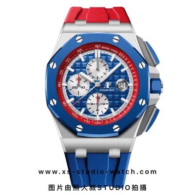 爱彼 皇家橡树离岸型计时腕表 AP26400SO.OO.A502CA.01 红蓝撞色