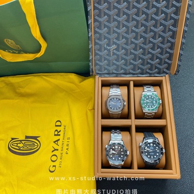 GOYARD 四表位手表盒&旅行装便携手表盒
