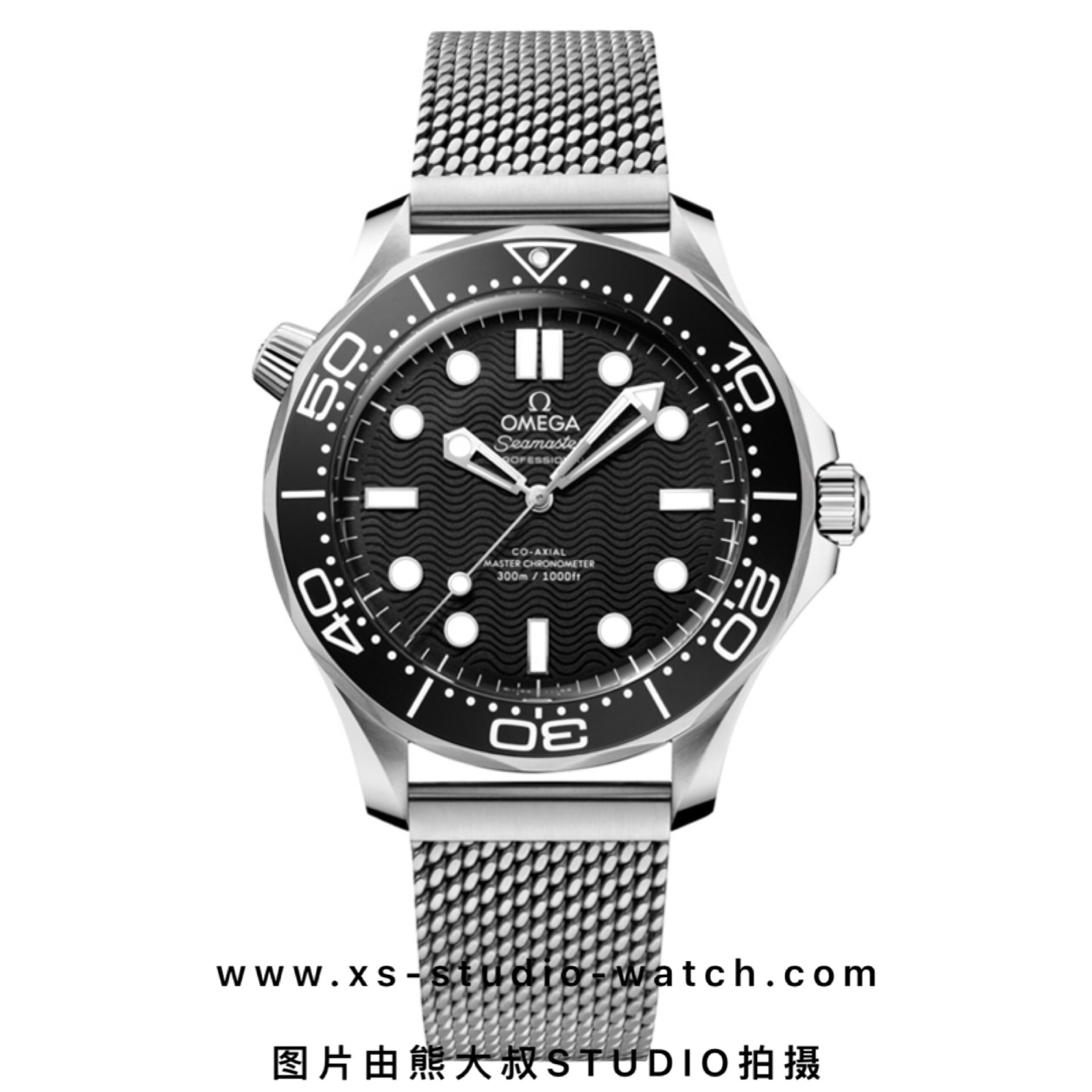 欧米茄 OMEGA 海马300M系列潜水表 黑盘钛金属米兰表带