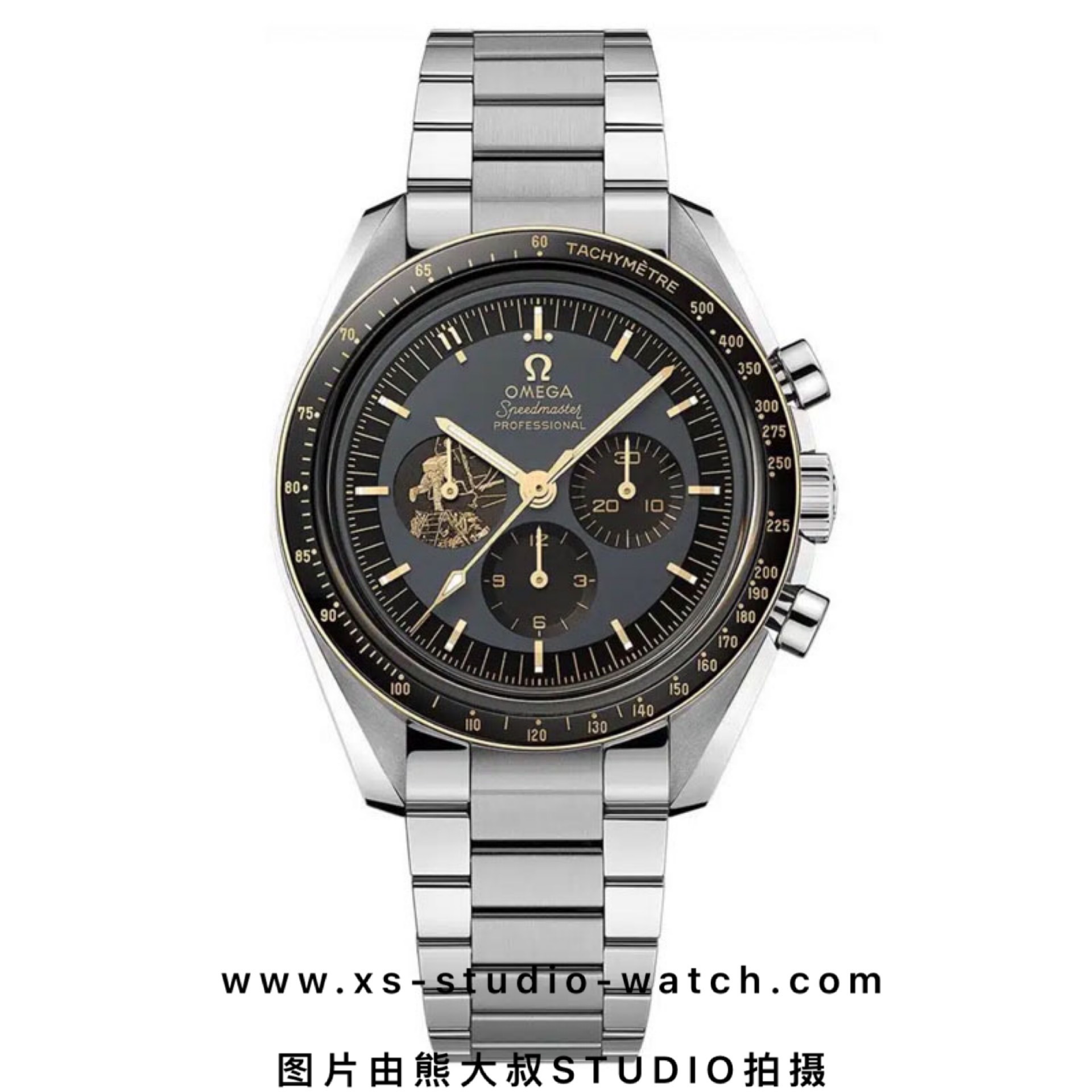 欧米茄 OMEGA SPEEDMASTER MOONWATCH系列计时表 阿波罗11 50周年纪念款