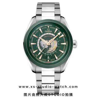 欧米茄 OMEGA SEAMASTER AQUA TERRA 世界时地球盘 绿盘钢带