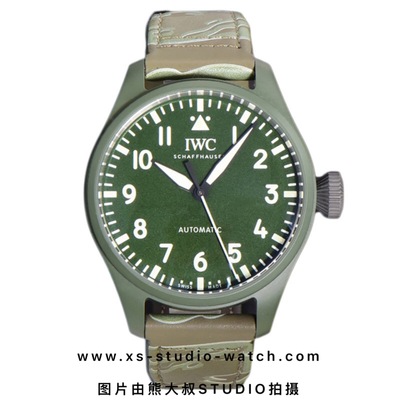 万国 IWC 马克飞行员 巴西迷彩绿陶瓷壳 IW329802