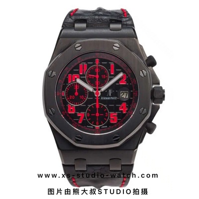 爱彼 皇家橡树离岸型计时腕表 AP26186SN.OO.D101CR.01 &nbsp;阿拉斯加限量 (缺货）