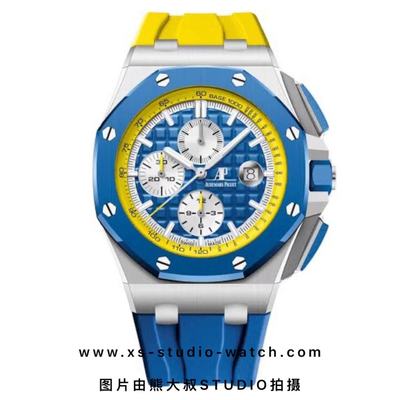 爱彼 皇家橡树离岸型计时腕表 AP26400SO.OO.A057CA.01 黄蓝撞色
