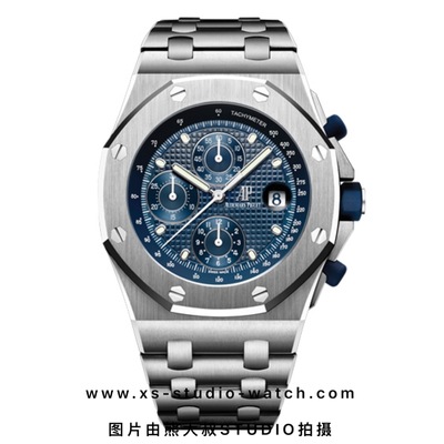 爱彼 皇家橡树离岸型计时腕表 AP26238ST.OO.2000ST.01 全钢蓝