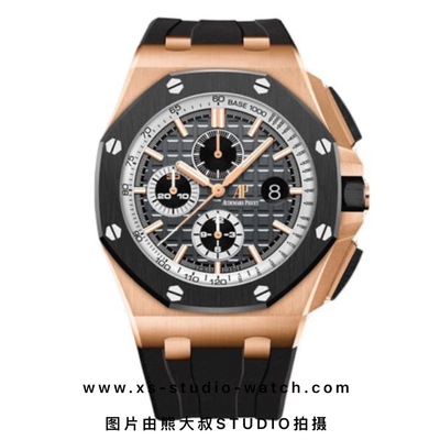 爱彼 皇家橡树离岸型计时腕表 AP26416RO.OO.A002CA.01 玫瑰金灰盘