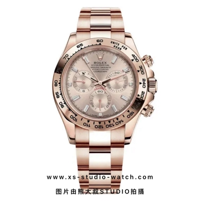 劳力士 Rolex 迪通拿系列116505 全玫瑰金粉面 条钻刻（4130机芯）