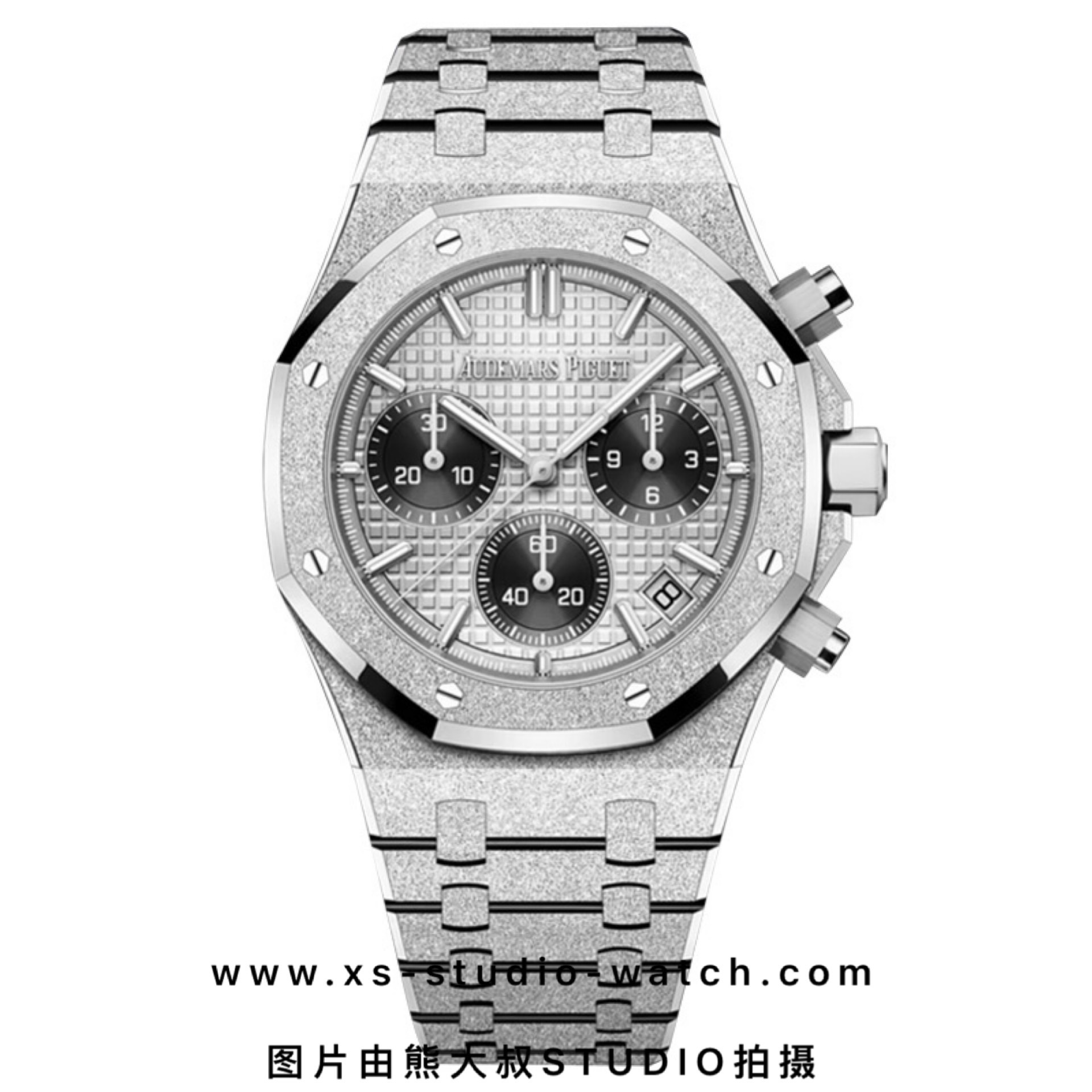 爱彼 皇家橡树系列 AP26240BC.GG.1324BC.01 霜金银灰盘计时
