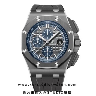 爱彼 皇家橡树离岸型计时腕表 AP26405CG.OO.A004CA.01 灰盘蓝圈黑陶瓷