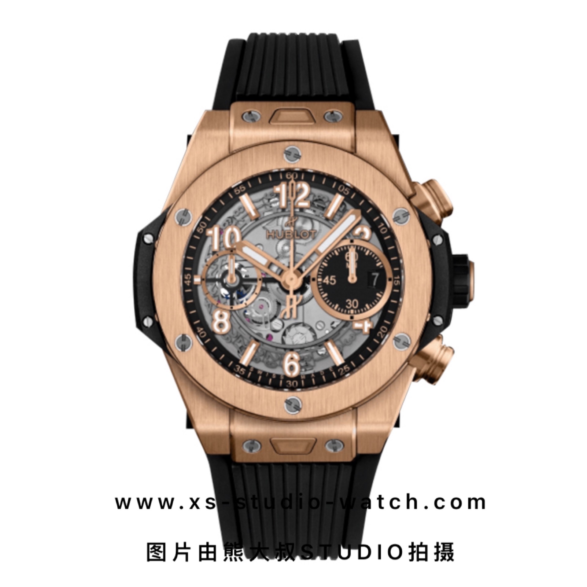 宇舶 BIG BANG Unico大爆炸系列 玫瑰金圈 421.OX.1180.RX腕表