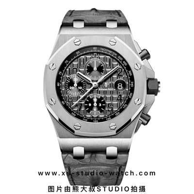 爱彼 皇家橡树离岸型计时腕表 AP26470ST.OO.A104CR.01 大象灰