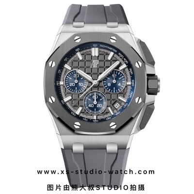 爱彼 皇家橡树离岸型计时腕表 AP26420IO.OO.A009CA.01 灰盘蓝睛